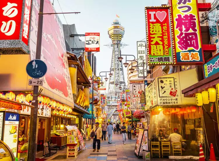 Osaka - BEST Places to Visit in Japan