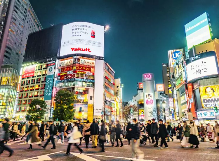 Tokyo - BEST Places to Visit in Japan
