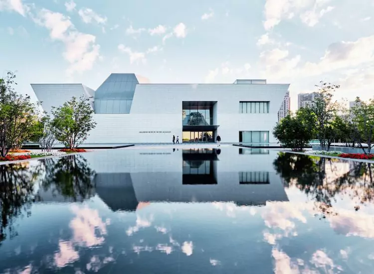 Aga Khan Museum Toronto